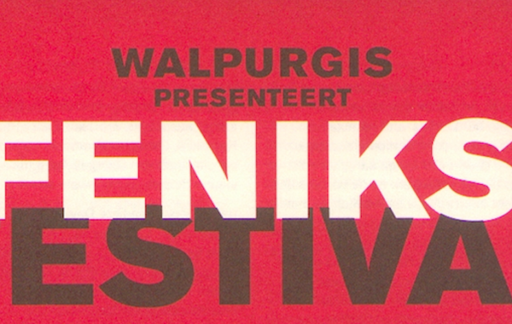 FENIKS FESTIVAL 1999